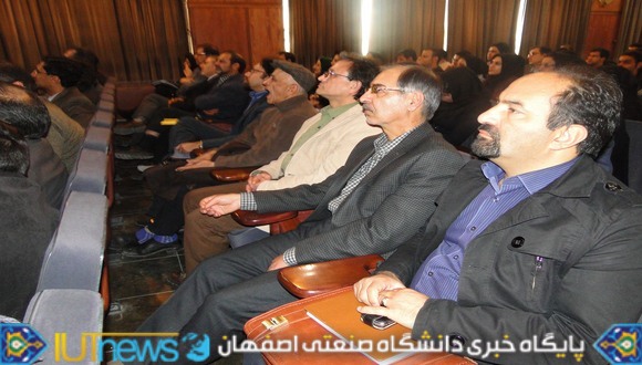 گردهمایی بررسی آلودگی هوای شهر اصفهان 