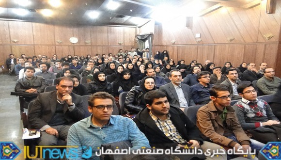 گردهمایی بررسی آلودگی هوای شهر اصفهان 