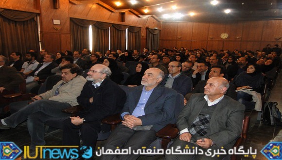 گردهمایی بررسی آلودگی هوای شهر اصفهان 
