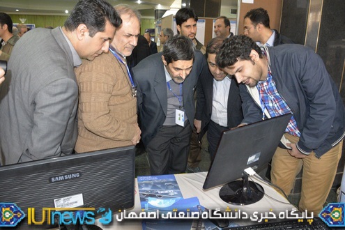 دومین کنفرانس ملی اویونیک در دانشگاه صنعتی اصفهان