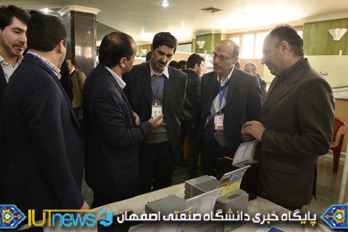 دومین کنفرانس ملی اویونیک در دانشگاه صنعتی اصفهان