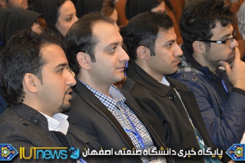 دومین کنفرانس ملی اویونیک در دانشگاه صنعتی اصفهان