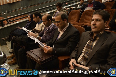 دومین کنفرانس ملی اویونیک در دانشگاه صنعتی اصفهان
