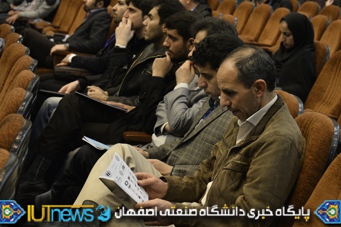 دومین کنفرانس ملی اویونیک در دانشگاه صنعتی اصفهان