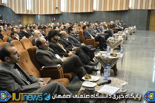 دومین کنفرانس ملی اویونیک در دانشگاه صنعتی اصفهان
