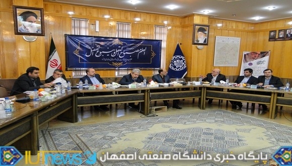 بازدید معاون علمی وفناوری رئیس جمهور از توانمندی ها و دستاوردهای دانشگاه صنعتی اصفهان