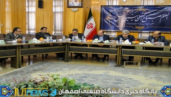 بازدید معاون علمی وفناوری رئیس جمهور از توانمندی ها و دستاوردهای دانشگاه صنعتی اصفهان