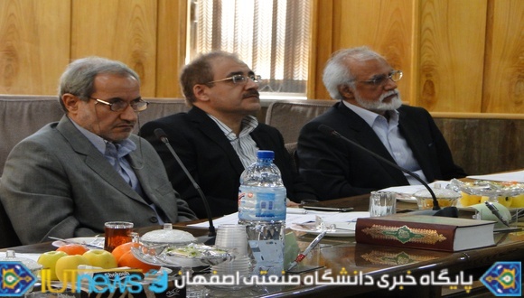 نشست مشترک اعضای شورای قطب های علمی کشور و مسئولین پژوهشی دانشگاه صنعتی اصفهان