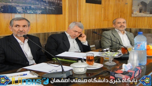 نشست مشترک اعضای شورای قطب های علمی کشور و مسئولین پژوهشی دانشگاه صنعتی اصفهان