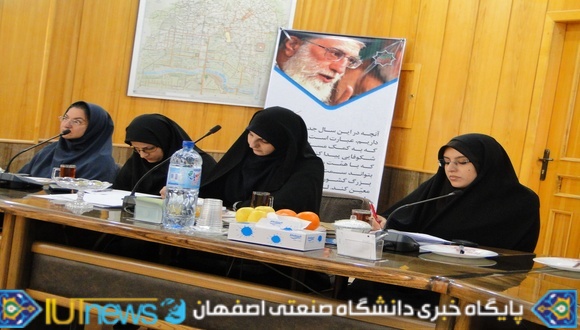 نشست مشترک اعضای شورای قطب های علمی کشور و مسئولین پژوهشی دانشگاه صنعتی اصفهان
