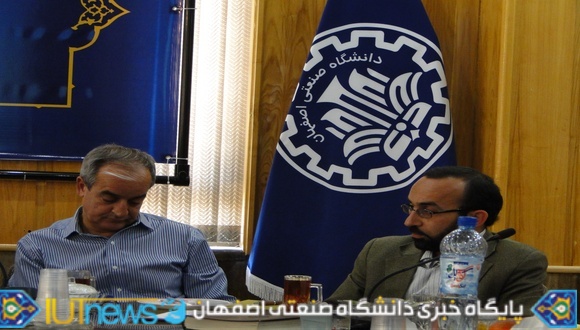 نشست مشترک اعضای شورای قطب های علمی کشور و مسئولین پژوهشی دانشگاه صنعتی اصفهان