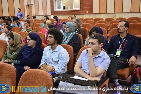 رویداد علمی بین المللی &quot;مدرسه ریاضیات و کاشیکاری&quot; دردانشگاه صنعتی اصفهان 