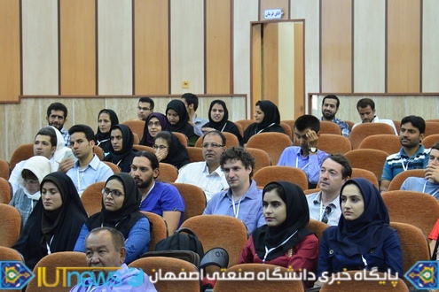 رویداد علمی بین المللی &quot;مدرسه ریاضیات و کاشیکاری&quot; دردانشگاه صنعتی اصفهان 