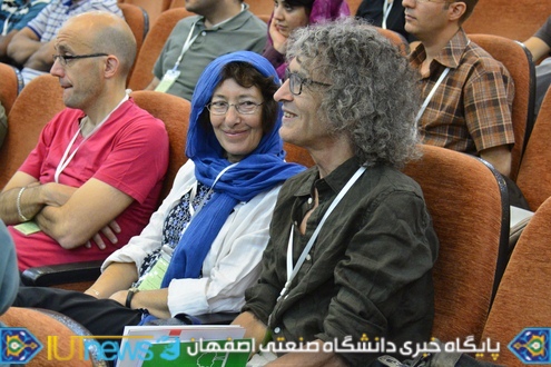 رویداد علمی بین المللی &quot;مدرسه ریاضیات و کاشیکاری&quot; دردانشگاه صنعتی اصفهان 