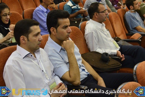 رویداد علمی بین المللی &quot;مدرسه ریاضیات و کاشیکاری&quot; دردانشگاه صنعتی اصفهان 