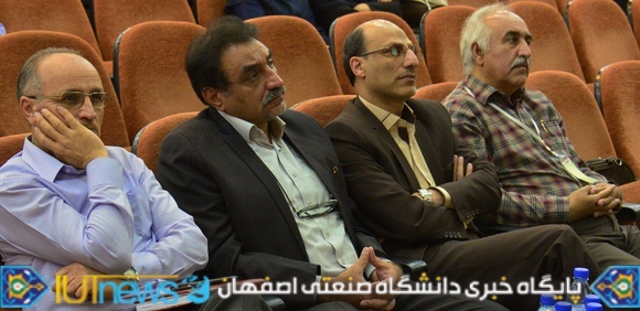 رویداد علمی بین المللی &quot;مدرسه ریاضیات و کاشیکاری&quot; دردانشگاه صنعتی اصفهان 