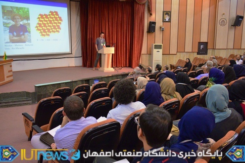 رویداد علمی بین المللی &quot;مدرسه ریاضیات و کاشیکاری&quot; دردانشگاه صنعتی اصفهان 