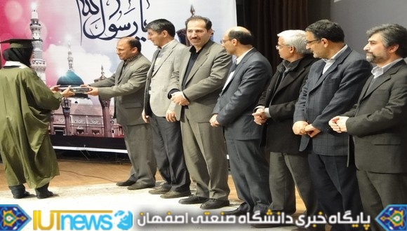  جشن بزرگ دانش آموختگي سال تحصيلي 91-90 (عکس ها از آقایان شاهمحمدی و امینی)
