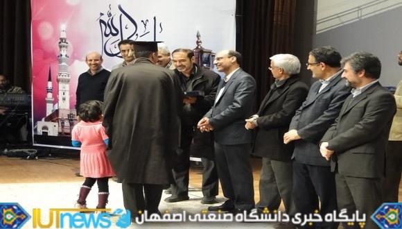  جشن بزرگ دانش آموختگي سال تحصيلي 91-90 (عکس ها از آقایان شاهمحمدی و امینی)