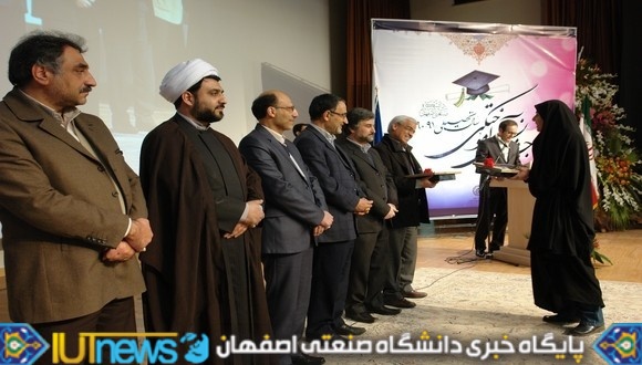  جشن بزرگ دانش آموختگي سال تحصيلي 91-90 (عکس ها از آقایان شاهمحمدی و امینی)