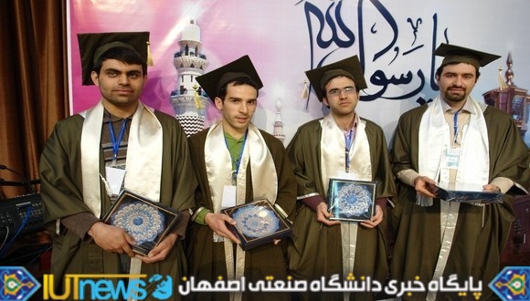  جشن بزرگ دانش آموختگي سال تحصيلي 91-90 (عکس ها از آقایان شاهمحمدی و امینی)