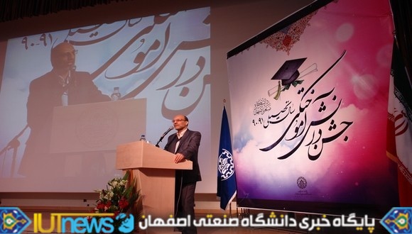  جشن بزرگ دانش آموختگي سال تحصيلي 91-90 (عکس ها از آقایان شاهمحمدی و امینی)