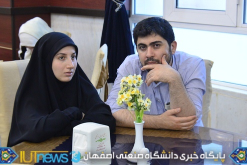 دانشجویان غیر ایرانی دانشگاه های اصفهان میهمان ضیافت دانشگاه صنعتی اصفهان