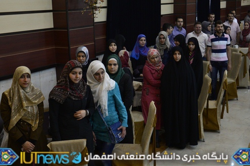 دانشجویان غیر ایرانی دانشگاه های اصفهان میهمان ضیافت دانشگاه صنعتی اصفهان