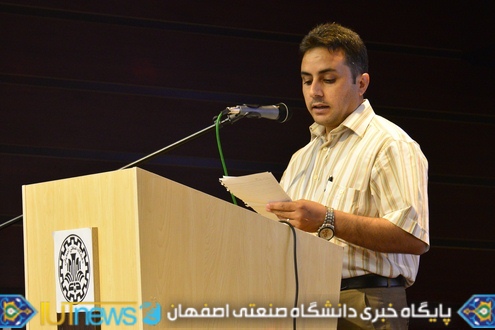 دانشجویان غیر ایرانی دانشگاه های اصفهان میهمان ضیافت دانشگاه صنعتی اصفهان