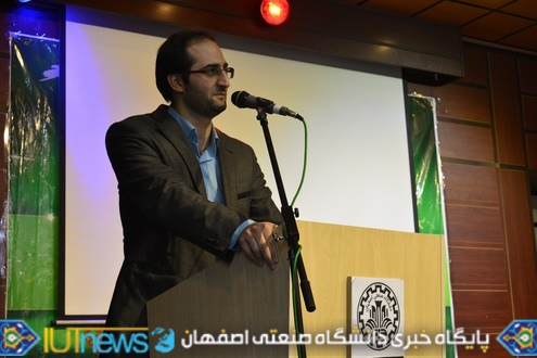 دانشجویان غیر ایرانی دانشگاه های اصفهان میهمان ضیافت دانشگاه صنعتی اصفهان