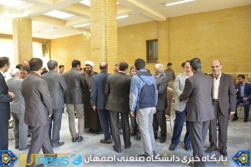 برگزاری آیین دیدار نوروزی دانشگاهیان دردانشگاه صنعتی اصفهان