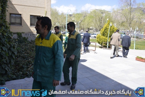 برگزاری آیین دیدار نوروزی دانشگاهیان دردانشگاه صنعتی اصفهان