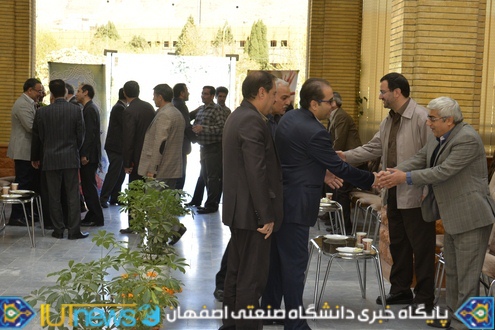 برگزاری آیین دیدار نوروزی دانشگاهیان دردانشگاه صنعتی اصفهان