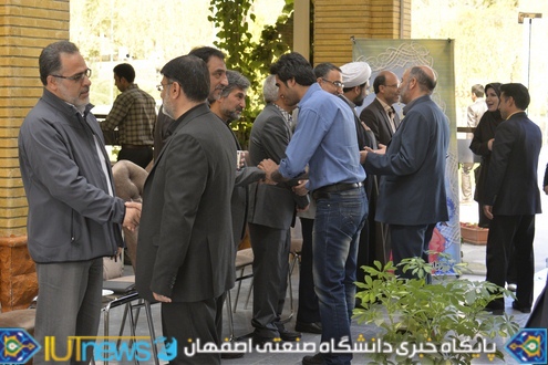 برگزاری آیین دیدار نوروزی دانشگاهیان دردانشگاه صنعتی اصفهان