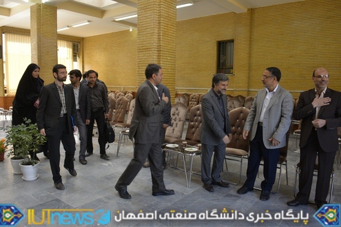 برگزاری آیین دیدار نوروزی دانشگاهیان دردانشگاه صنعتی اصفهان