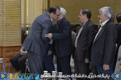 برگزاری آیین دیدار نوروزی دانشگاهیان دردانشگاه صنعتی اصفهان