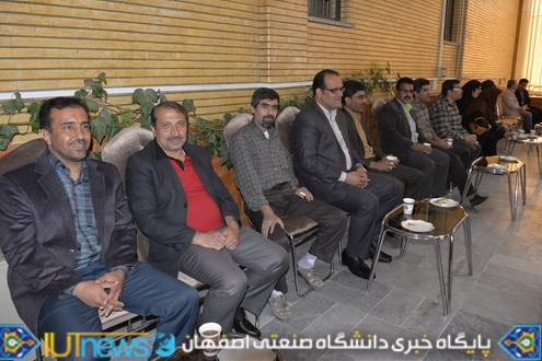 برگزاری آیین دیدار نوروزی دانشگاهیان دردانشگاه صنعتی اصفهان