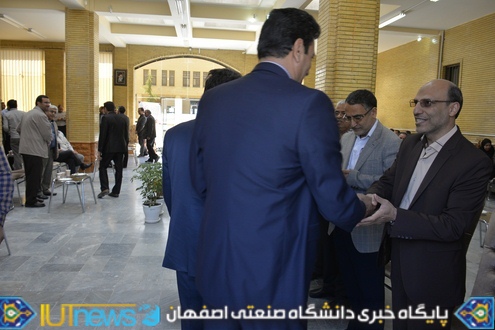 برگزاری آیین دیدار نوروزی دانشگاهیان دردانشگاه صنعتی اصفهان