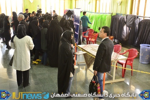 جشن دانش آموختگی فارغ التحصیلان سال تحصیلی 93-92 دانشگاه صنعتی اصفهان