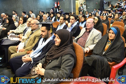 جشن دانش آموختگی فارغ التحصیلان سال تحصیلی 93-92 دانشگاه صنعتی اصفهان