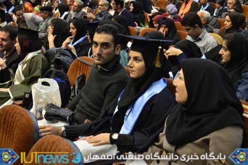 جشن دانش آموختگی فارغ التحصیلان سال تحصیلی 93-92 دانشگاه صنعتی اصفهان