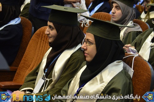 جشن دانش آموختگی فارغ التحصیلان سال تحصیلی 93-92 دانشگاه صنعتی اصفهان