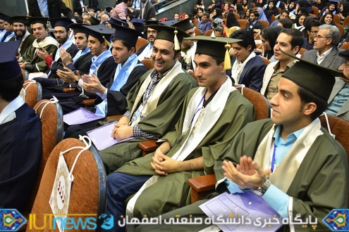 جشن دانش آموختگی فارغ التحصیلان سال تحصیلی 93-92 دانشگاه صنعتی اصفهان