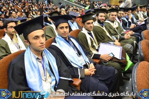 جشن دانش آموختگی فارغ التحصیلان سال تحصیلی 93-92 دانشگاه صنعتی اصفهان
