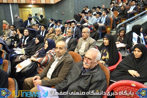 جشن دانش آموختگی فارغ التحصیلان سال تحصیلی 93-92 دانشگاه صنعتی اصفهان