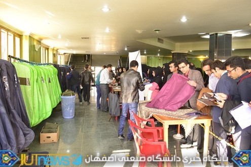 جشن دانش آموختگی فارغ التحصیلان سال تحصیلی 93-92 دانشگاه صنعتی اصفهان