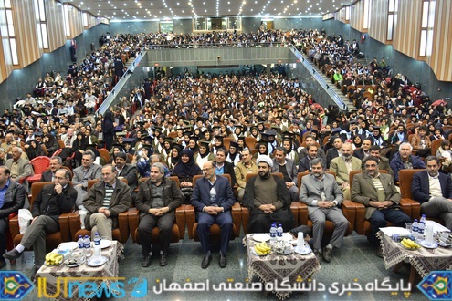 جشن دانش آموختگی فارغ التحصیلان سال تحصیلی 93-92 دانشگاه صنعتی اصفهان