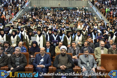 جشن دانش آموختگی فارغ التحصیلان سال تحصیلی 93-92 دانشگاه صنعتی اصفهان