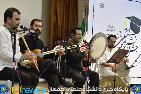 جشن دانش آموختگی فارغ التحصیلان سال تحصیلی 93-92 دانشگاه صنعتی اصفهان