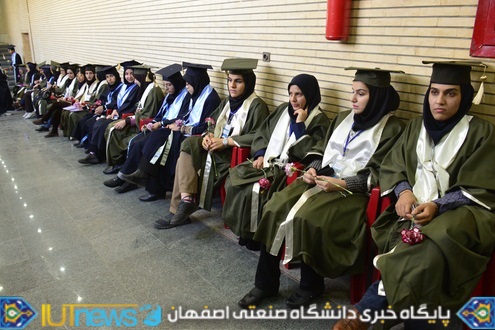 جشن دانش آموختگی فارغ التحصیلان سال تحصیلی 93-92 دانشگاه صنعتی اصفهان
